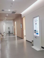 -西安伊美尔医疗美容医院