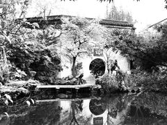 -艺圃