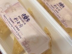 -狮王府淮扬菜(新街口友谊店)