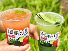 -炖物24章·顺时轻养茶(黄龙店)