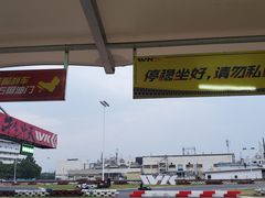 -赛卡联盟WSK卡丁车俱乐部