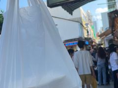 -澳门长洲糯米糍(柯打苏沙街店)