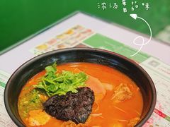 -黑粉你肥牛火锅粉(泛悦汇KA店)