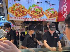 -周小亮丁家坡洋芋(全国总店)