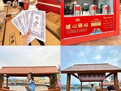 -渔岛海洋度假区