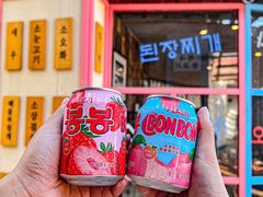 -海之屋韩式烤肉(海棠68环球美食街店)