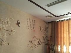 -康美道家养生馆