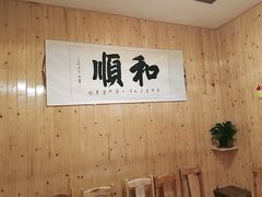 -龙姐私房菜(和顺古镇店)