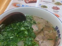 -马记永·兰州牛肉面(3019君尚店)