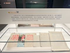 -盘龙城遗址博物院