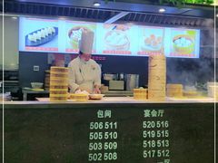 -小厨娘淮扬菜(清江苏宁广场店)