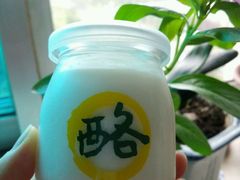 android_upload_pic-功夫酸奶酪