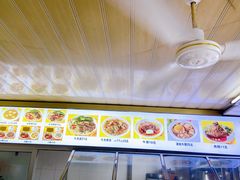 -好成财牛排馆(涂门街总店)