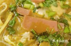 Tofu and Pickled Vegetable Noodles