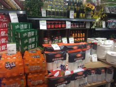 -永辉超市(大西洋银泰城店)