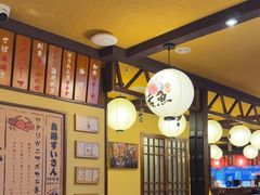-鸟鹏烧鸟居酒屋(龙岗万科店)