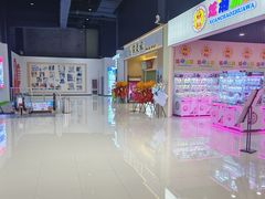 -天津美亚HeyLED影城(天津水游城店)