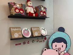 -静宜和她的朋友(星海广场店)
