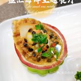 雄峰城｜✨实惠生猛海鲜餐！🦐
