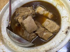 -新峰肉骨茶