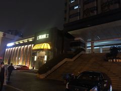 -粗茶淡饭·汉口公馆(循礼门店)