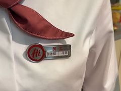 -海底捞火锅(振华商厦店)