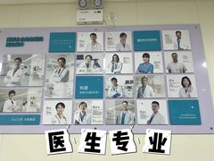 -美联众合动物医院·24h京西诊疗中心