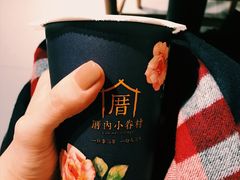 -厝内小眷村(天河南一路店)