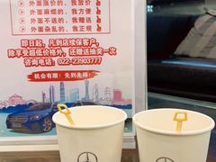 -天津波士信达奔驰4S店(卫津南路店)