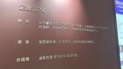 -四川米兰柏羽医学美容医院