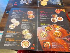 -Kpasta韩式意大利面