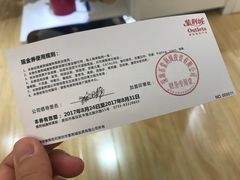 -紫荆城食品交易中心(华强北店)