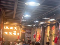 -幸福小串·地摊小炉子(三阳路店)