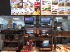 -汉堡王(西铁营万达店)