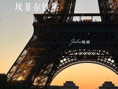 -埃菲尔铁塔