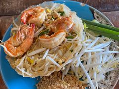 -Pad Thai Kratong Thong by ama