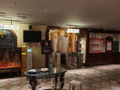 -汉斯南美烤肉(总店)
