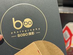 -bobo高端证件照工作室(三元桥店)