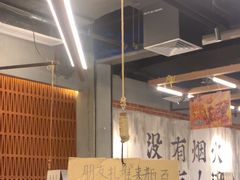 -破店肥哈·东北烧烤·夜宵(南山保利店)