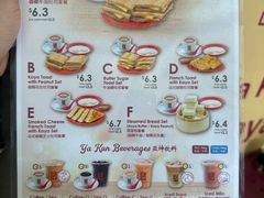 -亚坤(远东广场店)