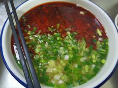 -清真白建强牛肉面(金雁花园店)