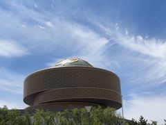 -鄂尔多斯青铜器博物馆