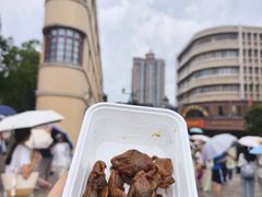 -顺城金记卤鸡·清真