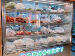 -宝大叔串店(十区店)