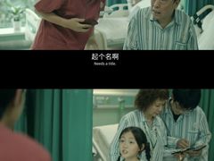 -英皇电影城(英皇集团中心IMAX店)