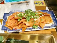 -包整·丝娃娃(一览甲秀楼风景店)