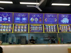 -面道赞宁海海鲜面(迎凤街店)