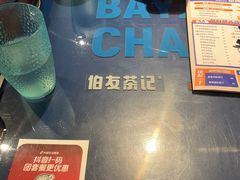 -伯友茶记(中华广场店)