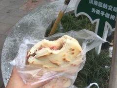 -杨天玉腊牛羊肉