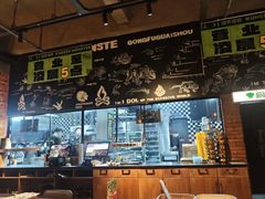 -功夫怪兽·烧烤(西工小街店)